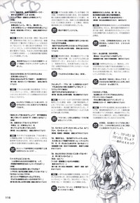Sekai de Ichiban Dame na Koi Visual Fanbook hentai