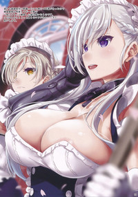 Hokorashiki Goshujin-sama no Kodomo o Sazukaru Koto mo Maid no Tsutome desu Sekimu wa Chanto Hatashimasu hentai