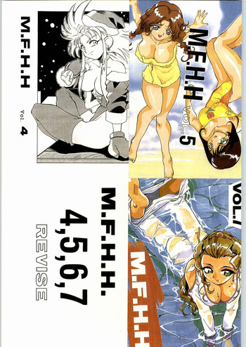 M.F.H.H. 4, 5, 6, 7 Revise hentai