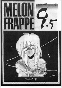 MELON FRAPPE 9.5 hentai