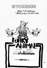 Funky Animal The Super hentai