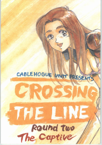 Crossing the Line Round Two hentai