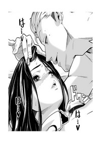 Gifu no Nurunuru Massage| 義父的濕答答按摩～一早幫忙女兒放鬆肌肉～ Ch. 11 hentai