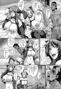 Succubus Shoukan hentai