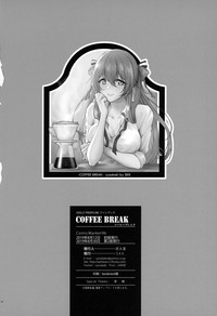 COFFEE BREAK hentai