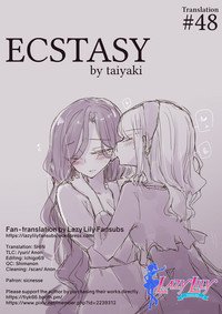 Koukotsu | Ecstasy hentai