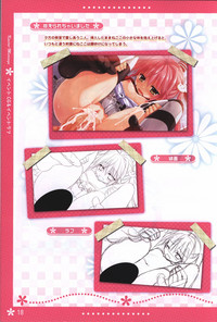 Koi iro Marriage artbook hentai