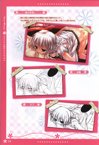 Koi iro Marriage artbook hentai