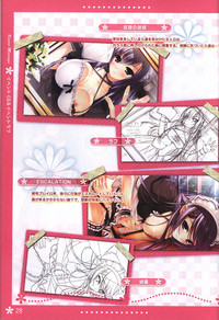 Koi iro Marriage artbook hentai