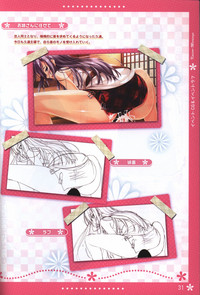 Koi iro Marriage artbook hentai