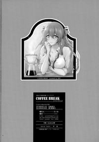 COFFEE BREAK hentai