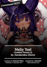 Melty Yuel hentai