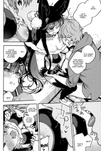 Melty Yuel hentai