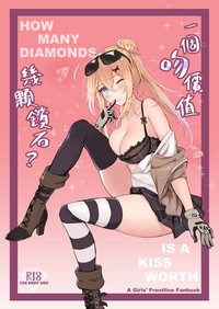 How Many Diamonds a Kiss Worth? hentai