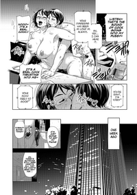 Netorare Marking Ch.1-2, 4 hentai