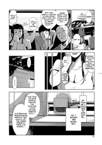 Netorare Marking Ch.1-2, 4 hentai