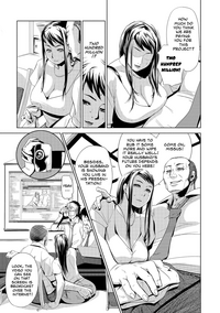 Netorare Marking Ch.1-2, 4 hentai