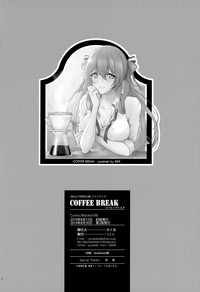 COFFEE BREAK hentai