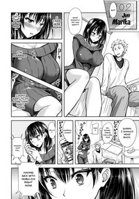 Yokumakezuma no Sukebegao Ch. 1-6 hentai