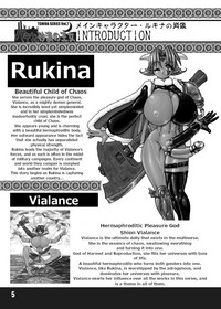 TGWOA Vol. 7 - Rukina to Sabaku no Oujo hentai