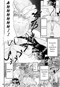 TGWOA Vol. 7 - Rukina to Sabaku no Oujo hentai