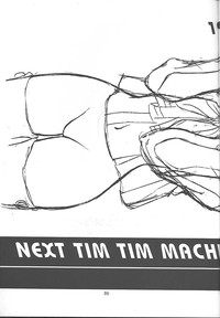 TIMTIM MACHINE 5 hentai