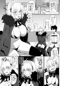 Chaldea Soap 2 Iinari Tsundere Gohoushi Maid hentai