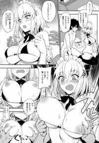 Chaldea Soap 2 Iinari Tsundere Gohoushi Maid hentai