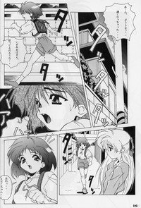 Zatoichi Magazine 3 hentai