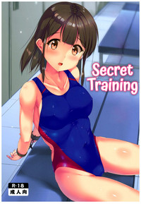Himitsu no Tokkun | Secret Training hentai