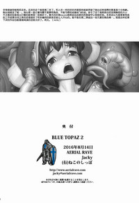 BLUE TOPAZ 2 hentai