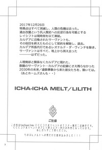 Ichaicha Meltlilith hentai
