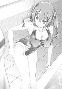 Mashou no Ebina-chan hentai