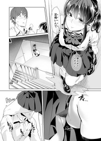 Iku made Tettei Chikan! Sensei no Yubi de Naka made GucyoGucyo  01-28 hentai