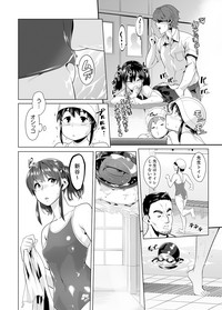 Iku made Tettei Chikan! Sensei no Yubi de Naka made GucyoGucyo  01-28 hentai