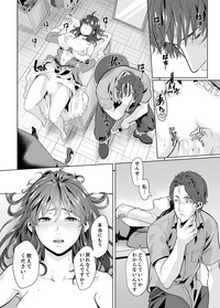 Iku made Tettei Chikan! Sensei no Yubi de Naka made GucyoGucyo  01-28 hentai