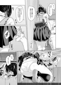 Iku made Tettei Chikan! Sensei no Yubi de Naka made GucyoGucyo  01-28 hentai