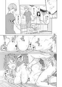 Iku made Tettei Chikan! Sensei no Yubi de Naka made GucyoGucyo  01-28 hentai