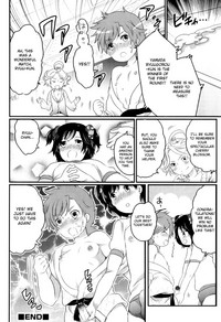 Senzuri Koshien Ch. 1-4 hentai