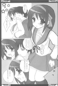 Suzumiya Haruhi no AV hentai