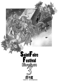 Saint Foire Festival/eve Evelyn:3 hentai