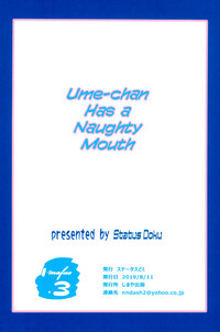 Umechan Has a Naughty Mouth hentai