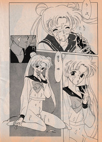 Sailor X vol. 7 - The Kama Sutra Of Pain hentai