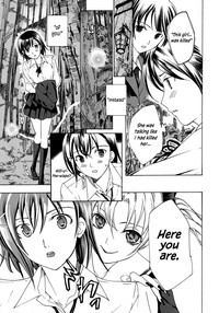 Kuroyuri Shoujo Vampire |  Vampire Girl Black Lily Ch. 1 - 4 hentai