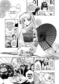 Kuroyuri Shoujo Vampire |  Vampire Girl Black Lily Ch. 1 - 4 hentai