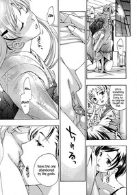 Kuroyuri Shoujo Vampire |  Vampire Girl Black Lily Ch. 1 - 4 hentai