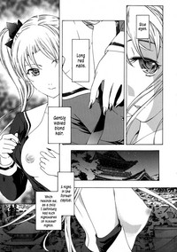 Kuroyuri Shoujo Vampire |  Vampire Girl Black Lily Ch. 1 - 4 hentai