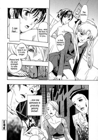 Kuroyuri Shoujo Vampire |  Vampire Girl Black Lily Ch. 1 - 4 hentai