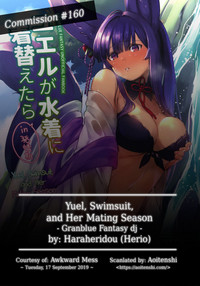 Yuel ga Mizugi ni Kigaetara | Yuel, Swimsuit, and Her Mating Season hentai