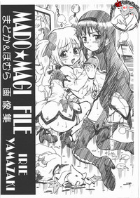 MADO MAGI FILE - Madoka & Homura Gazoushuu hentai